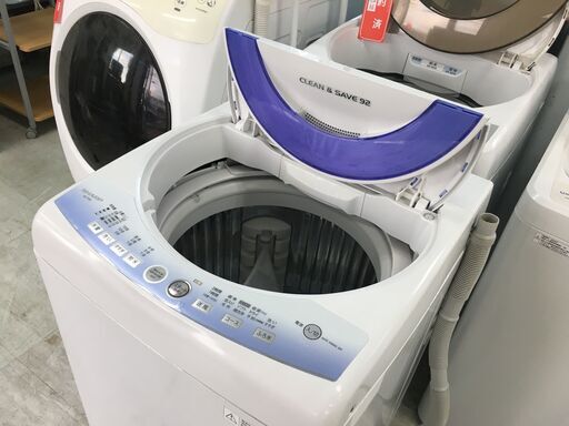 シャープ7.0K洗濯機2013年製分解クリーニング済み！