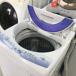 シャープ7.0K洗濯機2013年製分解クリーニング済み！ www.thebrewbarn ...