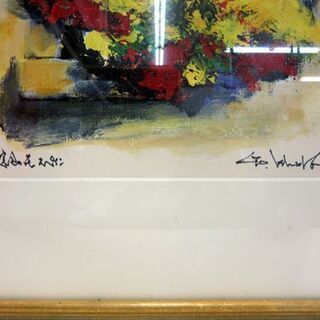 石岡 剛 「窓辺の花 スペイン」 絵画 アクリル 額縁付き 黄色 額装品 P4号 4号 札幌市 厚別区 