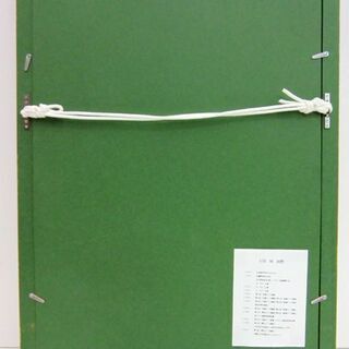 石岡 剛 「窓辺の花 スペイン」 絵画 アクリル 額縁付き 黄色 額装品 P4号 4号 札幌市 厚別区 