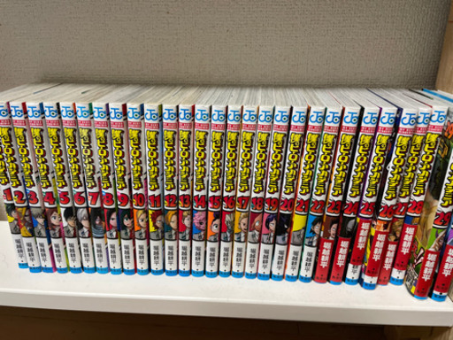 ヒロアカのマンガ１〜30巻セット