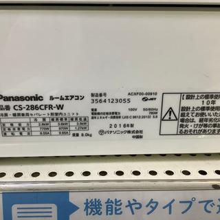 ss3327 コロナ 衣類乾燥除湿機 CDM-1417 5.8L どこでもクーラー CORONA 