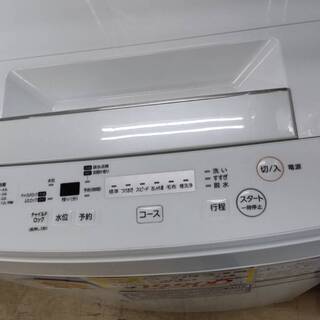 ✨6ヶ月保証✨】2019年製 TOSHIBA 東芝 4.5kg 洗濯機 AW-45M7