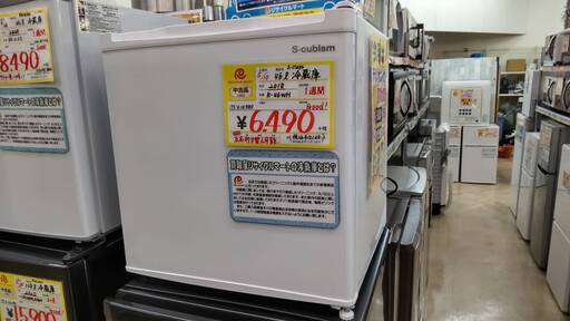 【⭐おすすめ品】2018年製 A-staga エーステージ 46L 冷蔵庫 R-46WH 参考定価¥13,980 左右付け替え可能✨