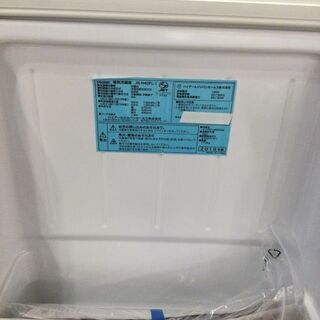 【安心６カ月保証付】Haier 1ﾄﾞｱ冷蔵庫 JR-N40FL 2018年製 【ﾄﾚﾌｧｸ桶川店】