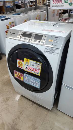 【⭐6ヶ月保証】2013年製 Panasonic パナソニック ドラム式 洗濯機 洗濯10kg 乾燥6kg NA-VX7300L 参考定価 ¥149,040 エコナビ 泡洗浄✨✨
