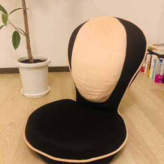 【ネット決済】【ほぼ未使用】美姿勢座椅子