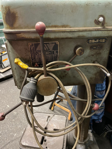 Yoshidaボール盤 パワー抜群のボール盤 200v
