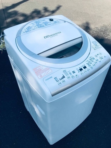 ♦️EJ775B TOSHIBA東芝電気洗濯乾燥機 【2014年製】