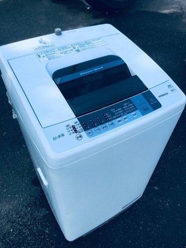 ♦️EJ776B HITACHI 全自動電気洗濯機 【2015年製】