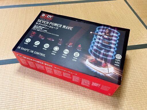 SEVEN POWER WAVE セブンパワーウェーブ BODY SCULPTURE ブルブルマシーン