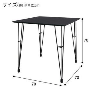 【ネット決済】ダイニングテーブル、チェアセット（2脚）ニトリ
