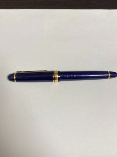 【急募】SAILOR 5月23日まで　セーラー 万年筆 樺細工DENSHIROペン先 1911 14K 585