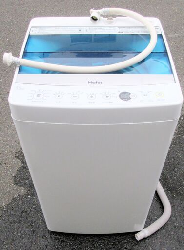 ☆ハイアール Haier JW-C55A 5.5kg 全自動電気洗濯機◆2017年製・風乾燥で干し時間を短縮