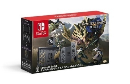 【新品未使用】Nintendo Switch モンスターハンターライズ　スペシャルエディション