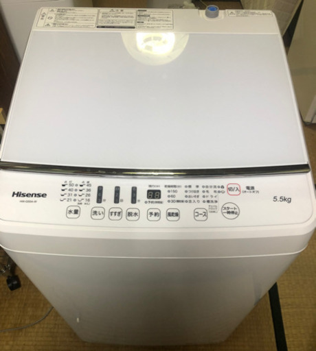 ハイセンス洗濯機5.5kg 2018年式　【配送設置　込】