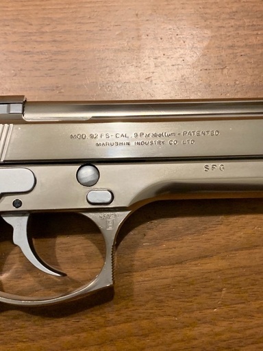 マルシン M92Fモデルガン 発火モデル