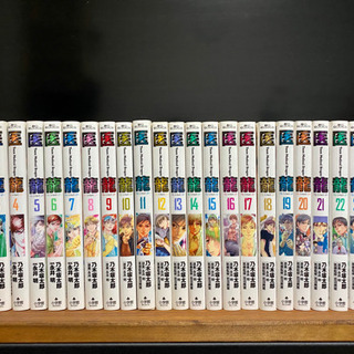 中古医龍が無料 格安で買える ジモティー 中古医龍が無料 格安で買える ジモティー
