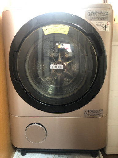 HITACHI ドラム式　洗濯機