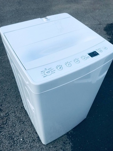 ♦️️ EJ790B TAG label 全自動電気洗濯機 【2019年製】