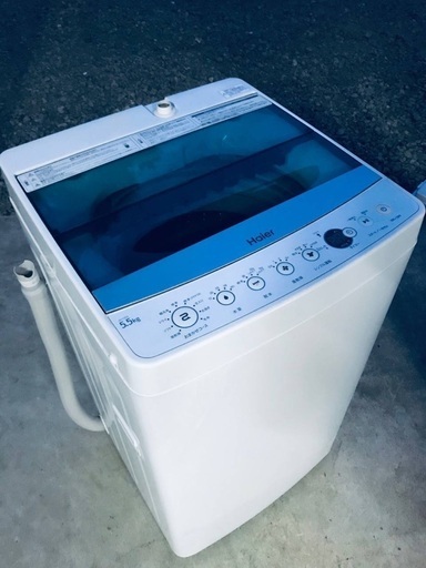 ♦️EJ799B Haier全自動電気洗濯機 【2017年製】