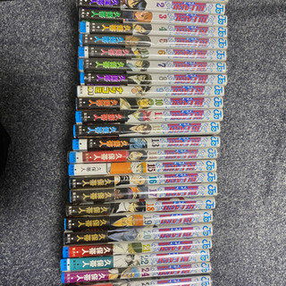 Bleach 1 25巻 23巻のみ欠 オフィシャルキャラクターブック ゆっきー 西鉄久留米のマンガ コミック アニメの中古あげます 譲ります ジモティーで不用品の処分 Bleach 1 25巻 23巻のみ欠 オフィシャルキャラクターブック ゆっきー 西鉄久留米のマンガ コミック アニメの中古あげます 譲ります ジモティーで不用品の処分
