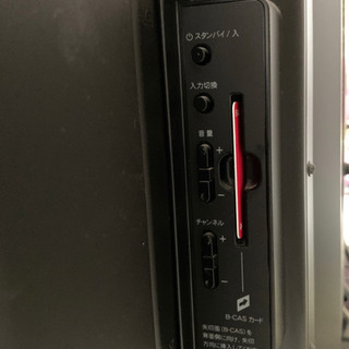 5/16まで】テレビ 50v型 パイオニア クロ Pioneer KURO PDP-508P
