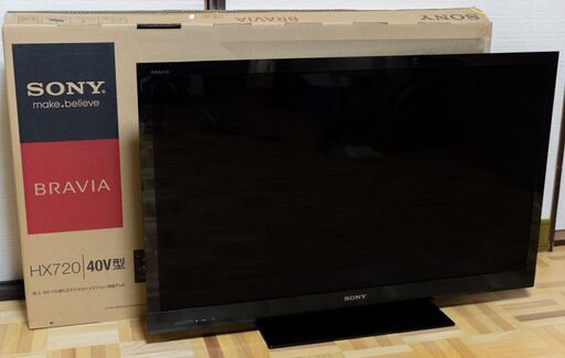 SONY ソニー BRAVIA ブラビア KDL-40HX720 40V型 液晶テレビ 2011年製 付属品全てあり