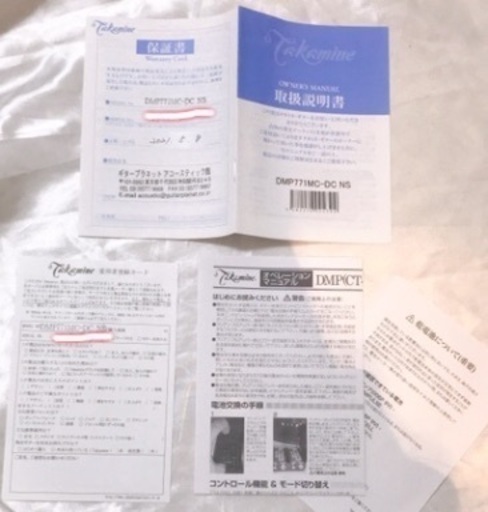 ★保証書•ハードケース付★タカミネのエレアコ★定価198,000★ホンジュラス•マホガニー(最高級木材)です！★DMP771MC-DC NS★高峰★アコギ★値下げしました★現金手渡しでもOKです★ ☆保証書•ハードケース付☆タカミネのエレアコ☆定価198,000