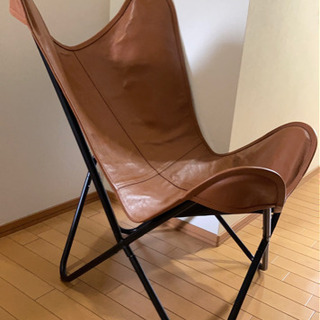 バタフライチェア 本革