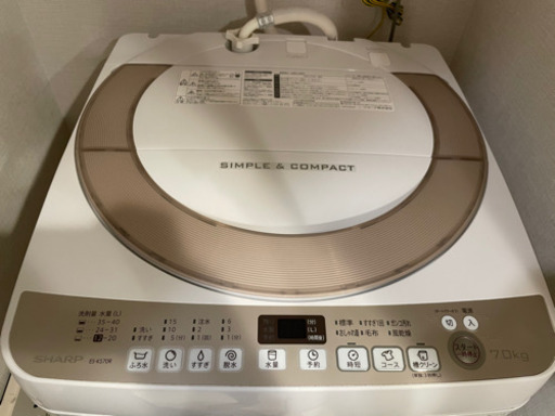 SHARP 洗濯機　ES-KS70R　2016年製