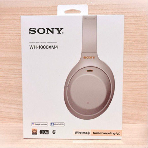 SONY WH-1000XM4　ワイヤレスヘッドホンプラチナシルバー