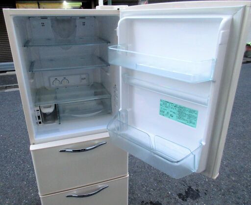 ☆日立 HITACHI R-S27AMV-2 265L 3ドアノンフロン冷凍冷蔵庫◇使いやすい