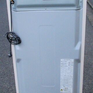 ☆日立 HITACHI R-S27AMV-2 265L 3ドアノンフロン冷凍冷蔵庫◇使い