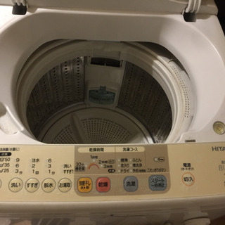✅京都の家具💕本日限定値下‼️安心の日本製全自動洗濯機7キロ💕