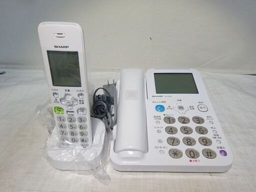 シャープ 電話機 コードレス 子機1台付き 振り込め詐欺対策機能搭載 JD-AT85CL