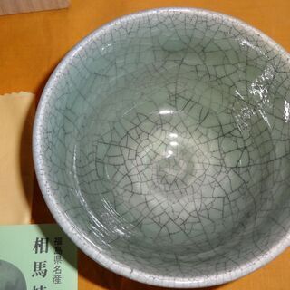 ★ 昭和レトロ 未使用 相馬焼 明月 茶碗 民芸陶器 伝統工芸士 長橋明考 12口セット ★ ☆ 昭和レトロ 未使用 相馬焼 明月 茶碗 民芸陶器 伝統工芸士 長橋明