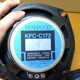 KENWOOD　ケンウッド　KFC－C172 − 熊本県