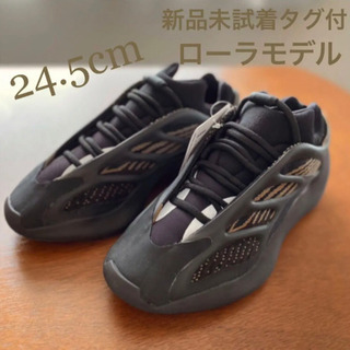 【新品未開封タグ付】adidas　YEEZY 700  V3  ...
