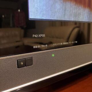日立 HITACHI P42-XP05 プラズマテレビ 42型