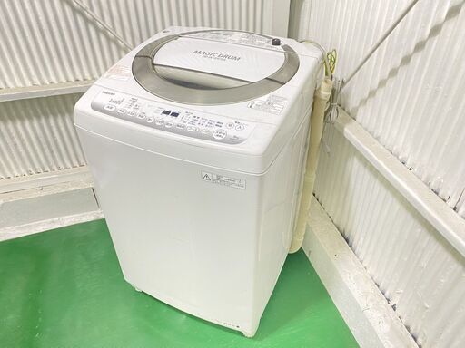全自動洗濯機《TOSHIBA 東芝 AW-8DE3MG》2015年製 ホワイト 電機洗濯機 MAGIC DRUM DD INVERTER マジックドラム