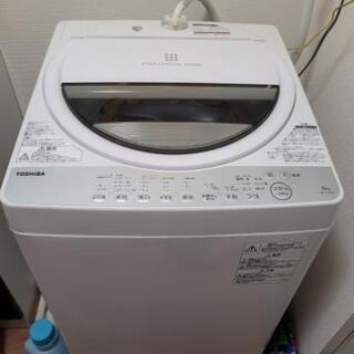 Toshiba 洗濯機 6kg AW-6G6(W)