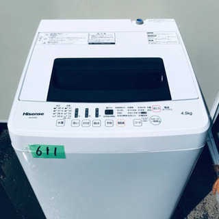 ②✨2018年製✨611番 Hisense✨全自動電気洗濯機✨