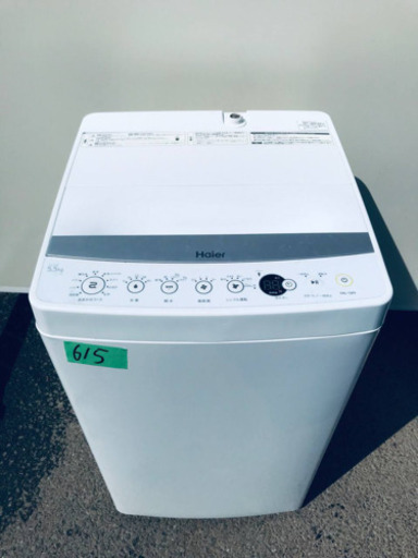 ②615番 Haier✨全自動電気洗濯機✨JW-C55BE‼️
