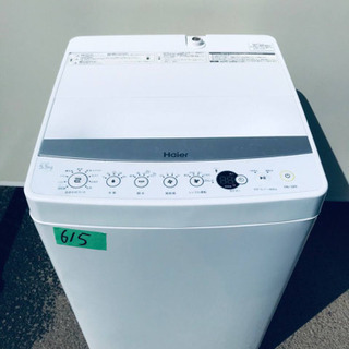 ②615番 Haier✨全自動電気洗濯機✨JW-C55BE