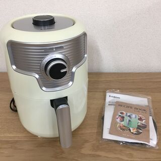 未使用 S-cubism Hot Air Fryer レトロ調 ...