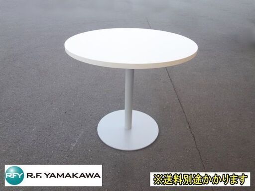 丸テーブル　円盤脚　天板ホワイト　フック付き　幅800mm　F-FA-529-0210A