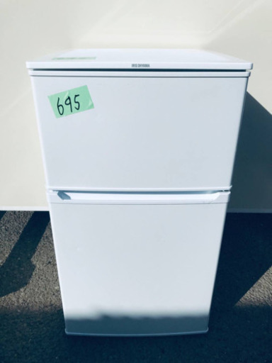 交換無料！ ①✨2019年製✨695番アイリスオーヤマ✨ノンフロン冷凍冷蔵庫✨IRR-A09TW-W‼️ 冷蔵庫