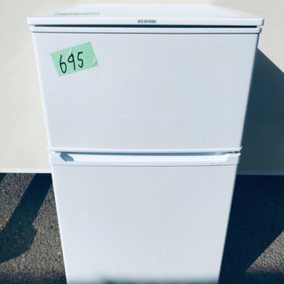 ①✨2019年製✨695番アイリスオーヤマ✨ノンフロン冷凍冷蔵庫✨IRR-A09TW-W‼️の画像