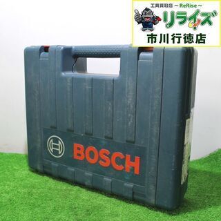 BOSCH GBH2-28DFV SDSプラスハンマードリル【リライズ市川行徳店 